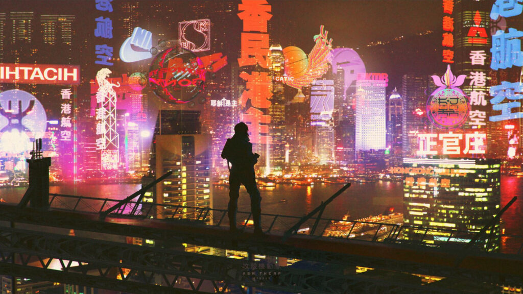 Ghost in the Shell