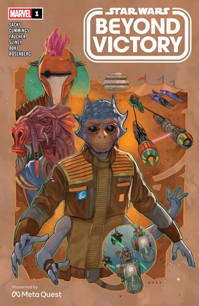 Star Wars: Beyond Victory