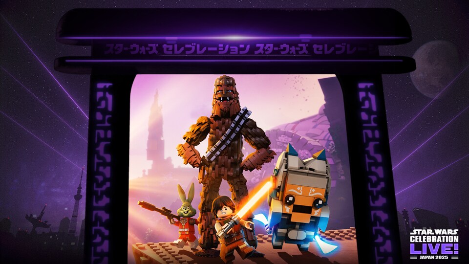 Star Wars Celebration Japan 2025