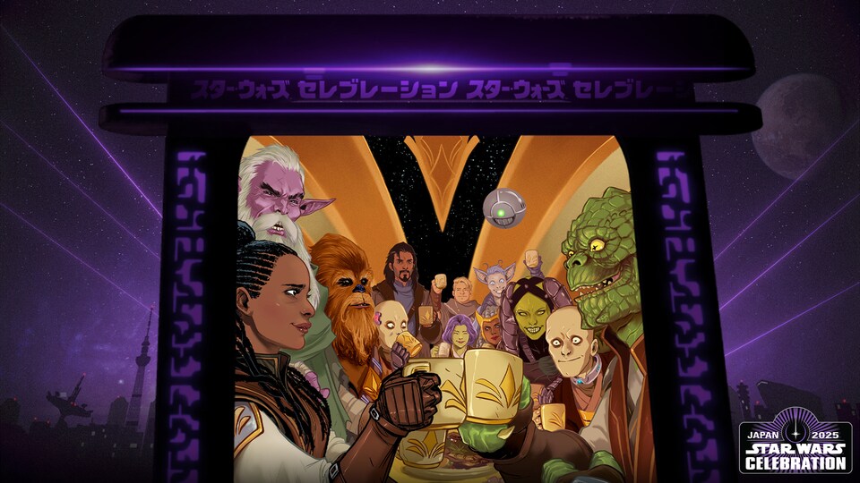 Star Wars Celebration Japan 2025