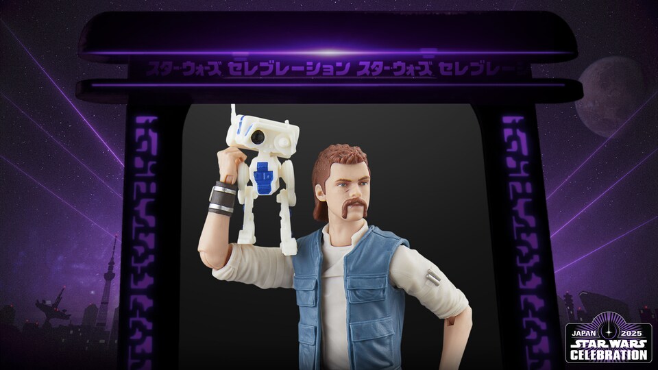 Star Wars Celebration Japan 2025