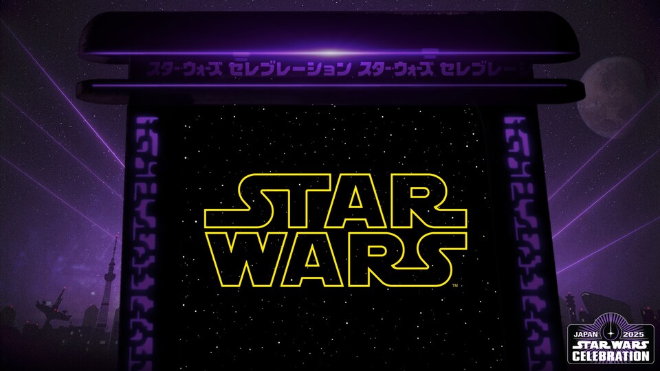 Star Wars Celebration 2025